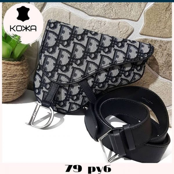 Люксовая копия Dior Люксовая копия Dior