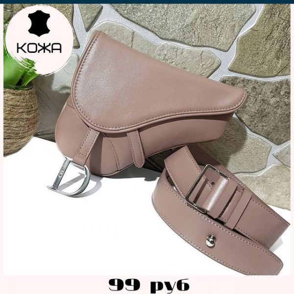 Люксовая копия Dior Люксовая копия Dior